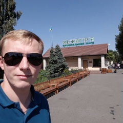 Александр Александров, 31 год, Киев