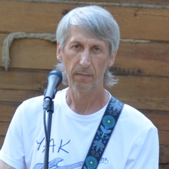 Юрий Кунц, Кольцово