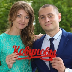 Михаил Ковунов, 36 лет