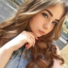 Kristina Tikhenkaya, Горловка