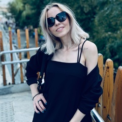 Екатерина Сухорукова, 35 лет, Москва