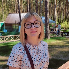 Татьяна Нестерова, 33 года