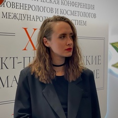 Юлия Никитина, 27 лет