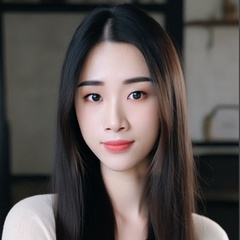 Lynna Huang, Haikou