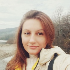 Елена Гуц, 43 года, Апшеронск