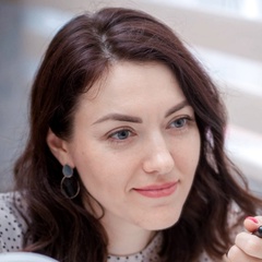 Елена Ушакова, Киров