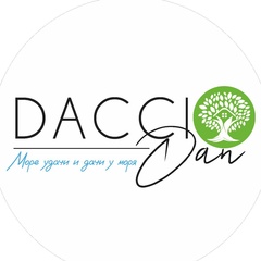 Dacci Dan, 26 лет