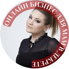 Оксана Кононова