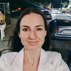 Лена Татаренко