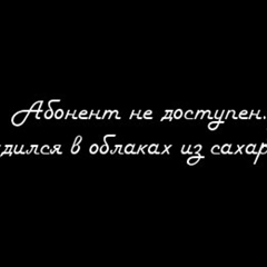 Сашулька Зайцева, 32 года, Москва