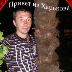 Александр Федченко, 45 лет, Харьков