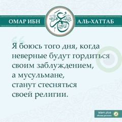 Абдуллоев Сомон, Душанбе