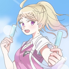 Kaede Akamatsu