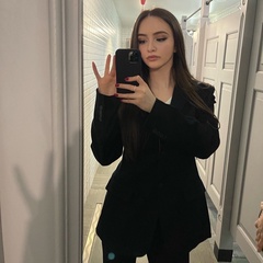 Камилла Инук, 26 лет