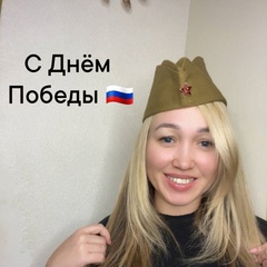 Анастасия Кульпина, 38 лет, Москва