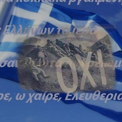 Μιλτιάδης Παγούνας, 54 года, Athens