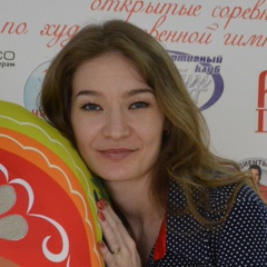 Ирина Ушакова, 35 лет, Новосибирск