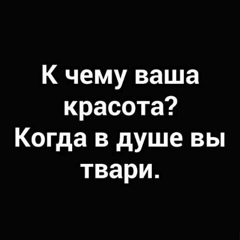 Александра Потапова, 26 лет, Заамин