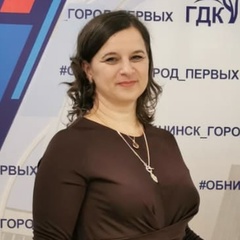 Татьяна Киселева, Обнинск