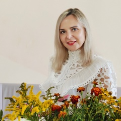 Елена Павлова