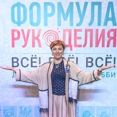 Элина Федянцева, Москва