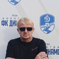 Александр Чистяков, Вологда