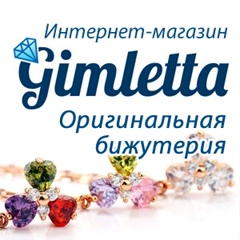 Gimletta Jewelry, Орёл