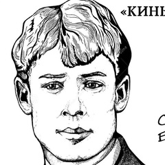 Руслан Гибадуллин, Казань