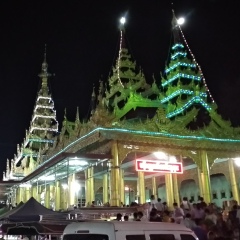 Min-Chit Thu, 35 лет, Naypyidaw