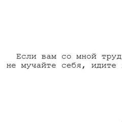 Аня Денисова, 36 лет, Москва