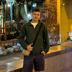 Артём Здерев, 20 лет, Тамбов