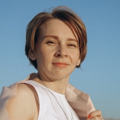 Елена Кленина, 39 лет, Вологда