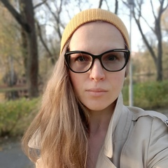 Елена Козырева, 41 год, Москва