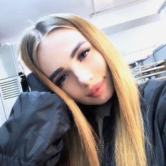 Алина Филатова, 20 лет