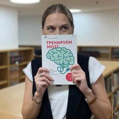 Елена Туктамышева, 37 лет, Казань