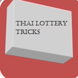 Thai Lottery, 34 года, Dhaka