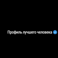 Исламбек Анвар-Уулу, 24 года