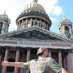 Алексей Сидоров, Электросталь