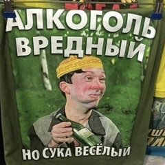 Анатолий Сафронов, 53 года, Новый Уренгой