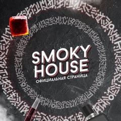 Smoky-House Sukhoi-Log, 25 лет, Сухой Лог