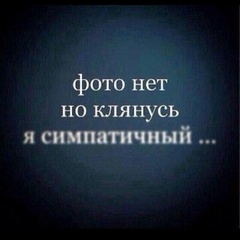 Николай Апаков, Набережные Челны