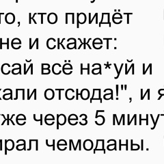 Сергей Васильев, Минеральные Воды