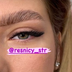 Barbie Lashes, Стерлитамак