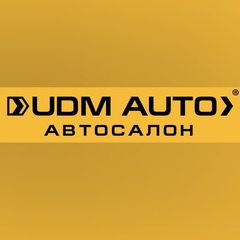 Udm Auto, Ижевск