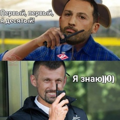 Павел Юджин