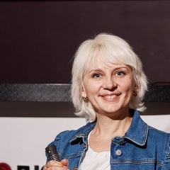 Светлана Каспрук, Таганрог