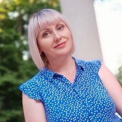 Наталья Фоменкова, 43 года