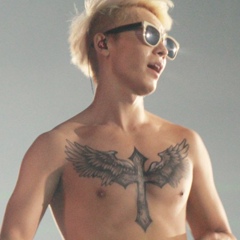 Lee Donghae, 37 лет