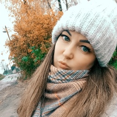 Альбина Седнева-Егорова, 35 лет, Брянск