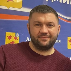 Иван Моногаров, 37 лет, Ливны